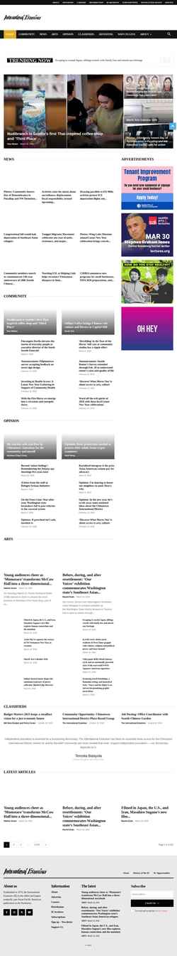 Skärmdump iexaminer.org