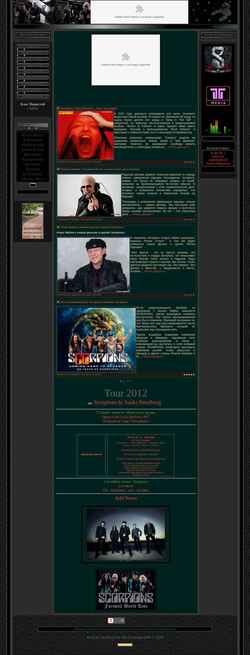 Schermata scorpionc.ru