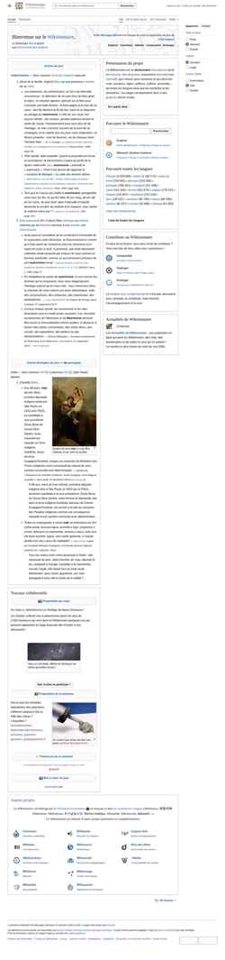 Screenshot fr.wiktionary.org