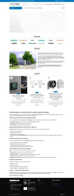 Screenshot monada.com.ua