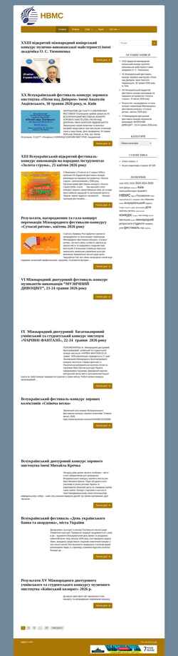 Screenshot muzunion.com