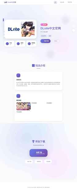 截屏 qldvvmc.com