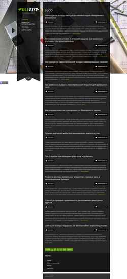 Screenshot oblvoin.ru