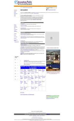 Ekrānuzņēmums jerusalempedia.com