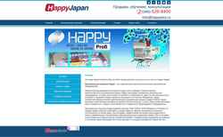 Screenshot happytex.ru