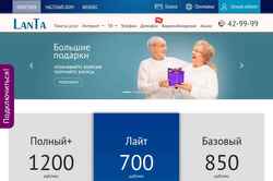 Snímka obrazovky lanta-net.ru