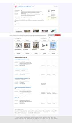 Captură de ecran longrunflanges.en.made-in-china.com