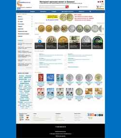 Снимак екрана coinsmoscow.ru