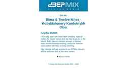 Screenshot deepmix.eu
