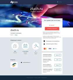 Screenshot zluch.ru