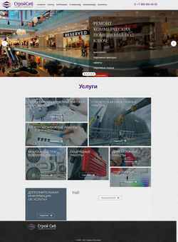 Screenshot stroi-sib.ru
