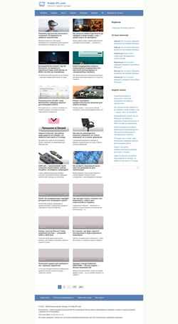 Snimka zaslona public-pc.com
