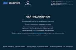 Screenshot auto-byd.ru