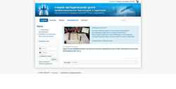 Captura de pantalla caa.ru