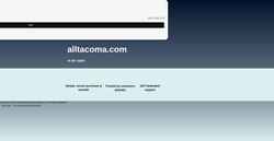 Снимак екрана alltacoma.com