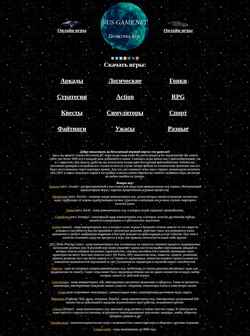 Zrzut ekranu rus-game.net