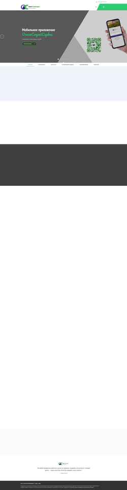 Skærmbillede oss-rk.ru