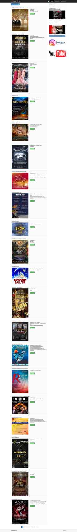 Posnetek zaslona gooddance.ru