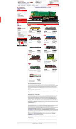 Screenshot trainmodels.ru