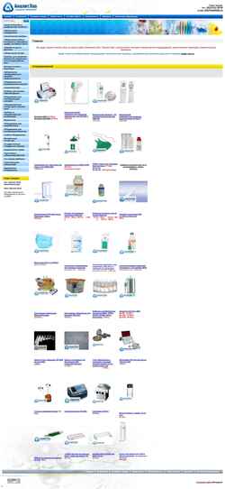 Zrzut ekranu analitlab.ru
