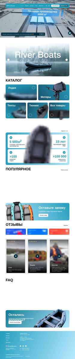 Schermafbeelding zavod-spb.ru