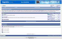 Captura de pantalla forum.segnetics.com