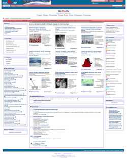 Schermafbeelding ski-pro.ru
