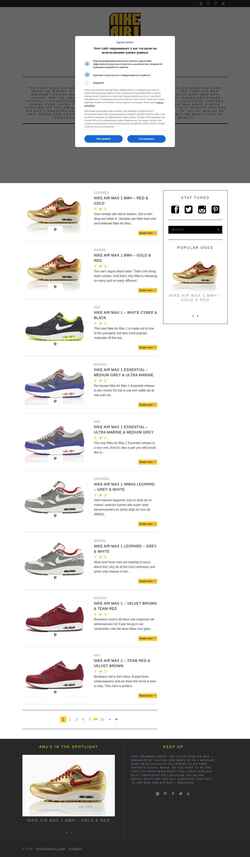 スクリーンショット nikeairmax1.com