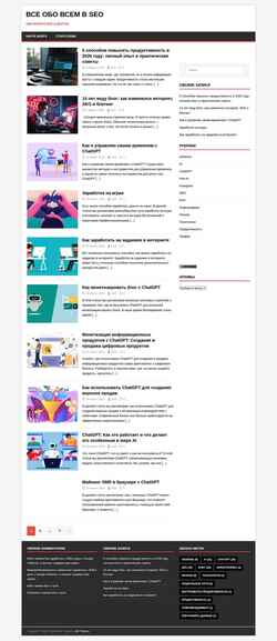 Screenshot allproall.com