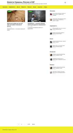Screenshot blogua.org