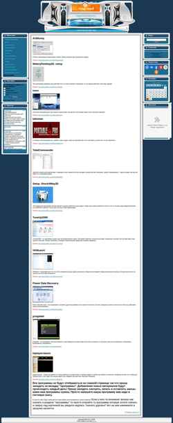 Screenshot vimp-mod.ucoz.ru