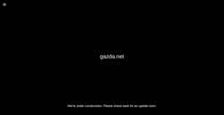 スクリーンショット gazda.net