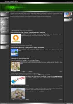 Screenshot wvw.ucoz.com