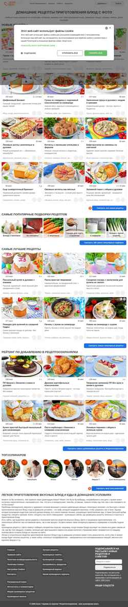 Schermafbeelding 1000.menu