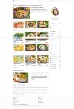 Ekraanipilt finecooking.ru