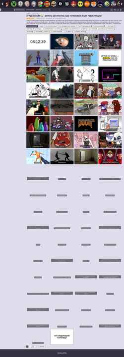 Screenshot gamaverse.ru