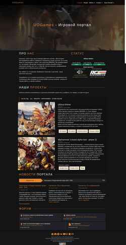 Snímek obrazovky uogames.org
