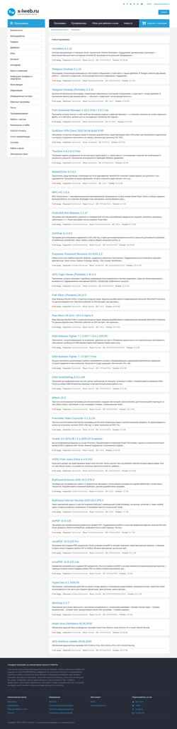 Képernyőkép soft.x-iweb.ru