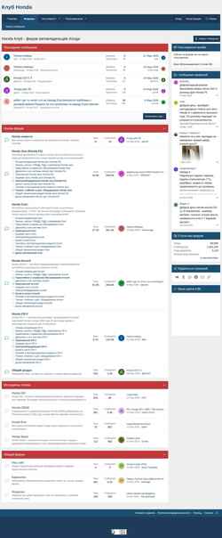 Captura de pantalla honda-com.ru