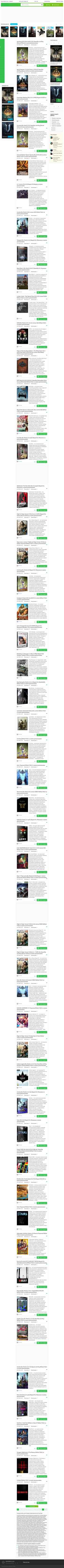 Skjermdump zonatorrent.fun