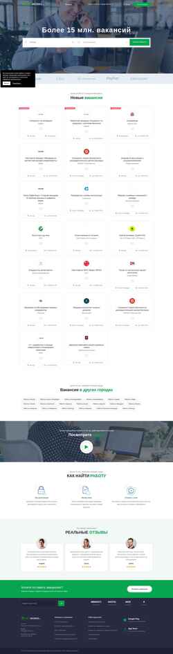 Snímka obrazovky get-works.ru