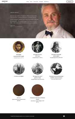 Schermata abzubov.com