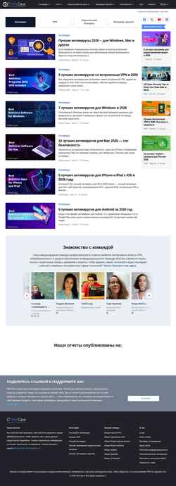 Екранна снимка ru.wizcase.com