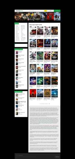 Captura de pantalla torrent9.games