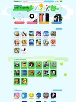 Skærmbillede apk-mod.net