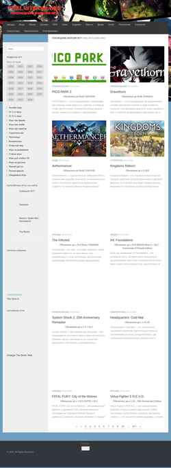 Screenshot thelastgame.org