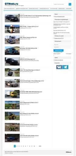 Snímek obrazovky gtmods.ru