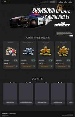 Ekraanipilt carx-store.com