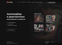 Snímek obrazovky bestcar.site