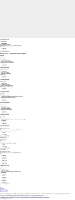 Screenshot garage.yandex.ru